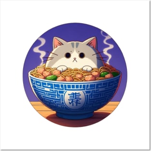 cat in a wok bowl Posters and Art